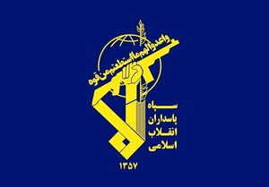 مبدا تجاوز به دکل مخابراتی جزیره سیریک هدف قرار گرفت