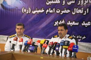 اعلام تمهیدات ترافیکی مراسم سالگرد ارتحال امام خمینی(ره)