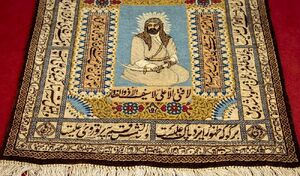 عکس/ موزه تارو پود یزد