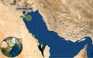 وقوع انفجار در جنوب شرقی بندر ‌ام‌قصر عراق