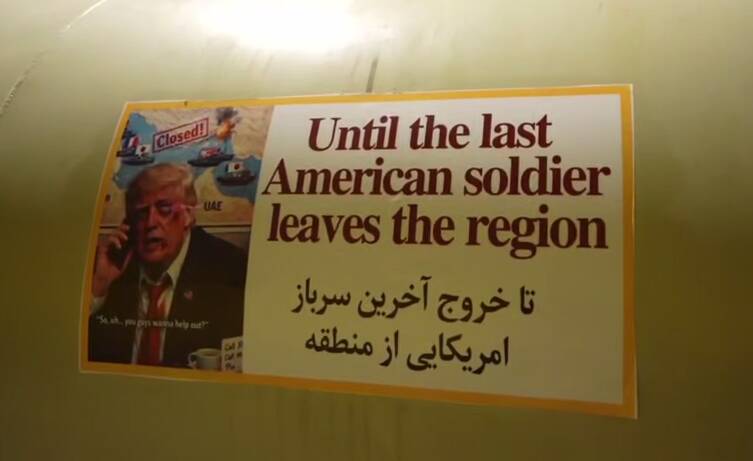 تجاوز،هوافضاي
