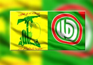 الاخبار:حزب‌الله و امل طرح ترامپ را رد کردند؛ فقط توقف کامل جنگ
