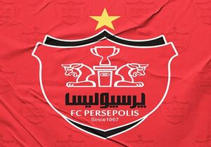 زارعی: پرسپولیس هیچ شانسی برای حضور در آسیا ندارد