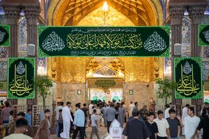 نصب کتیبه‌های عید غدیر خم در حرم امام حسین(ع)