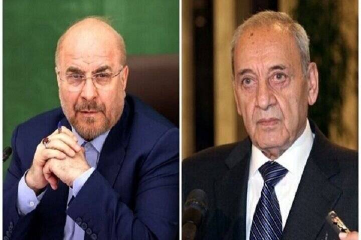 لبنان،رئيس،ايران،توقف