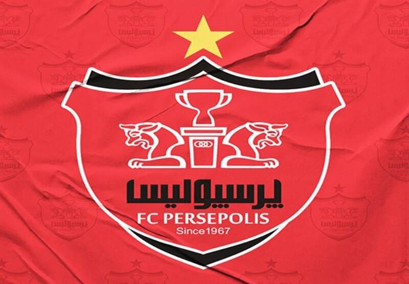 مجوز،چادرملو،پرسپوليس،استقلال،دريافت