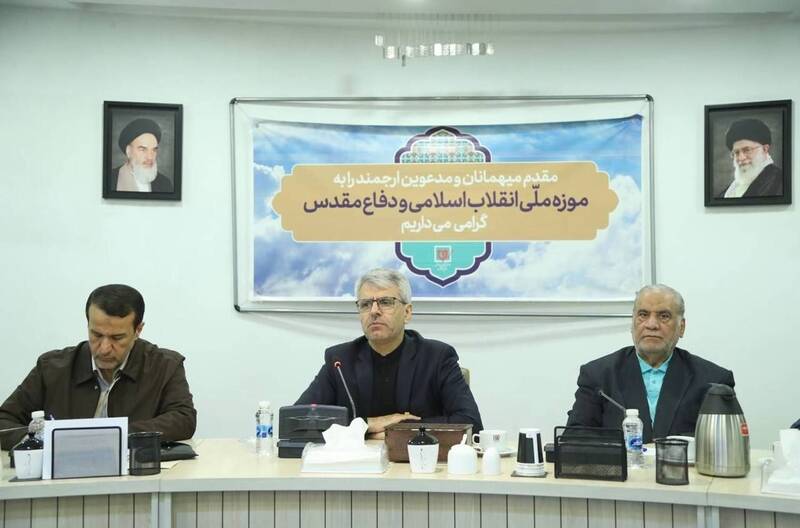 مقدس،دفاع،بنياد،حفظ،اسلامي،ايران،ديپلماسي،نشر،مقاومت،ديدار