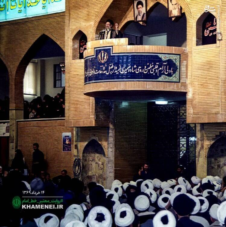 نگاهی به ۳۶ سال سخنرانی امام شهید آیتالله سیدعلی خامنهای در سالگرد رحلت حضرت امام خمینی(ره)