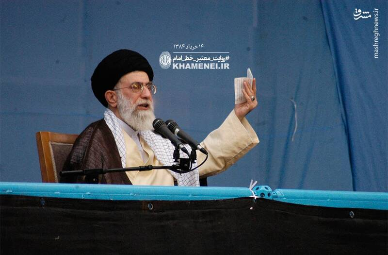 نگاهی به ۳۶ سال سخنرانی امام شهید آیتالله سیدعلی خامنهای در سالگرد رحلت حضرت امام خمینی(ره)