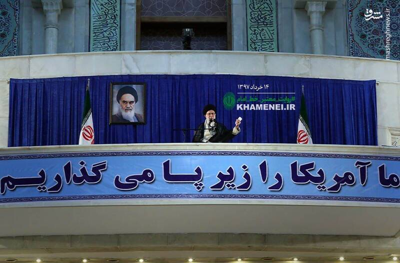 نگاهی به ۳۶ سال سخنرانی امام شهید آیتالله سیدعلی خامنهای در سالگرد رحلت حضرت امام خمینی(ره)