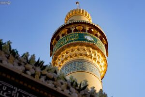 فیلم/ گل‌آرایی حرم امیرالمومنین(ع) در آستانه عید غدیر
