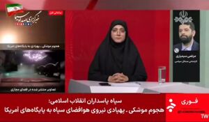 تنها راه آمریکا برای کاهش تنش‌های اخیر در منطقه