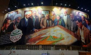 عکس/ رونمایی از دیوارنگاره جدید میدان ولیعصر(عج)