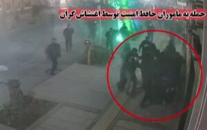 فیلم دوربین مداربسته از جنایت شب کودتا دی ماه در همدان