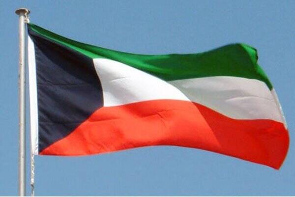 كويت،ايران،اعلام