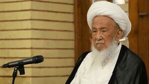 مرجع تقلید عراق درگذشت