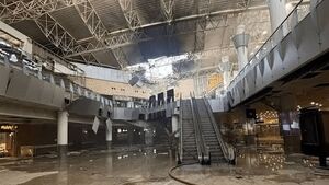 مقام آگاه: ادعای اصابت پهپاد سپاه به فرودگاه کویت دروغ است