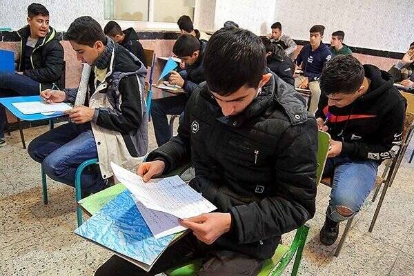 امتحانات،نهايي،پرورش