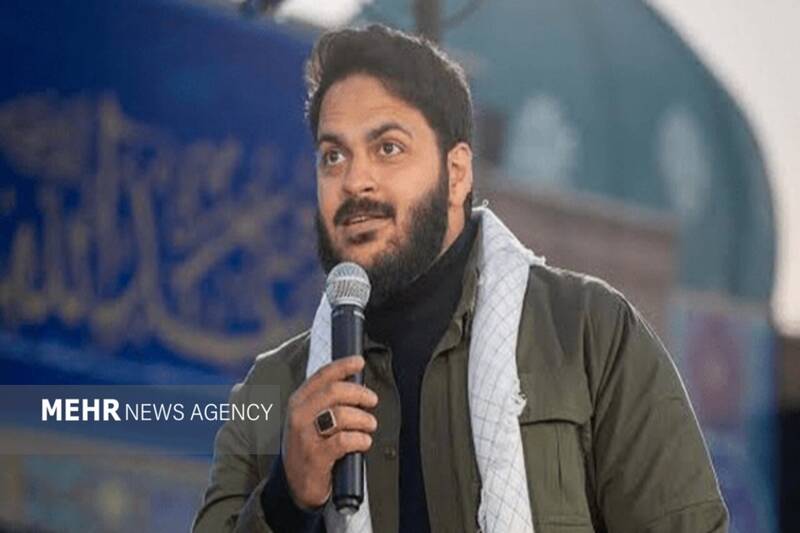 تابعيت،آل،مداح