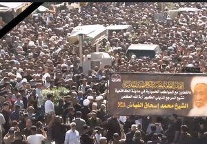 مراسم تشییع پیکر آیت الله العظمی فیاض در کاظمین +عکس