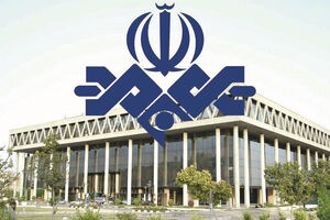 عذرخواهی صدا و سیما بابت یک حذف سهوی
