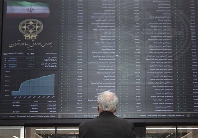 تومان،بازار،حقيقي،معاملات،پول،روز،سرمايه،خروج،شاخص،ورود،محدو ...