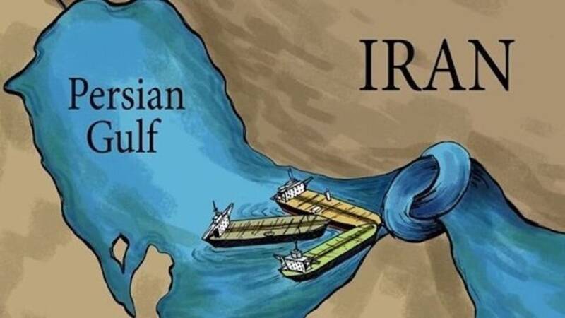 هرمز،تنگه،بسته