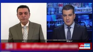 فیلم/ اعترافی دردناک برای شبکه اسرائیل اینترنشنال