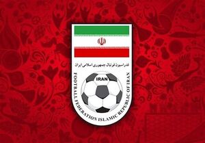 بیانیه رسمی فدراسیون فوتبال درباره صادر نشدن ویزای برخی اعضای تیم ملی