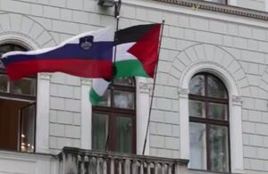 فیلم/ برافراشته شدن پرچم فلسطین بر فراز کاخ ریاست جمهوری اسلوونی