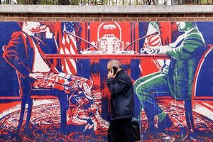 دارایی‌های مسدود شده ایران؛ مانع جدی در مذاکرت