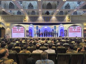 بزرگداشت سپهبد شهید محمد پاکپور، فرمانده کل سپاه در مشهد برگزار شد