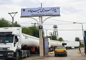صف کامیون‌های ایرانی در مرز بازرگان و میرجاوه