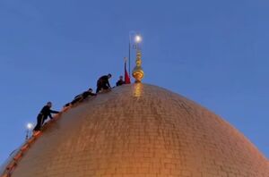 فیلم/ شستشو گنبد حرم حضرت اباالفضل(ع) در آستانه محرم