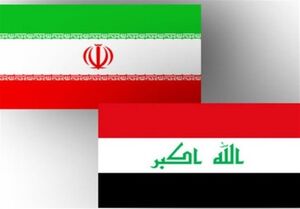 حادثه برای زائران ایرانی در عراق