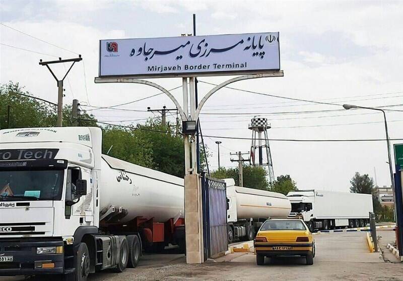مرز،پذيرش،محدوديت،اعمال،گزارش