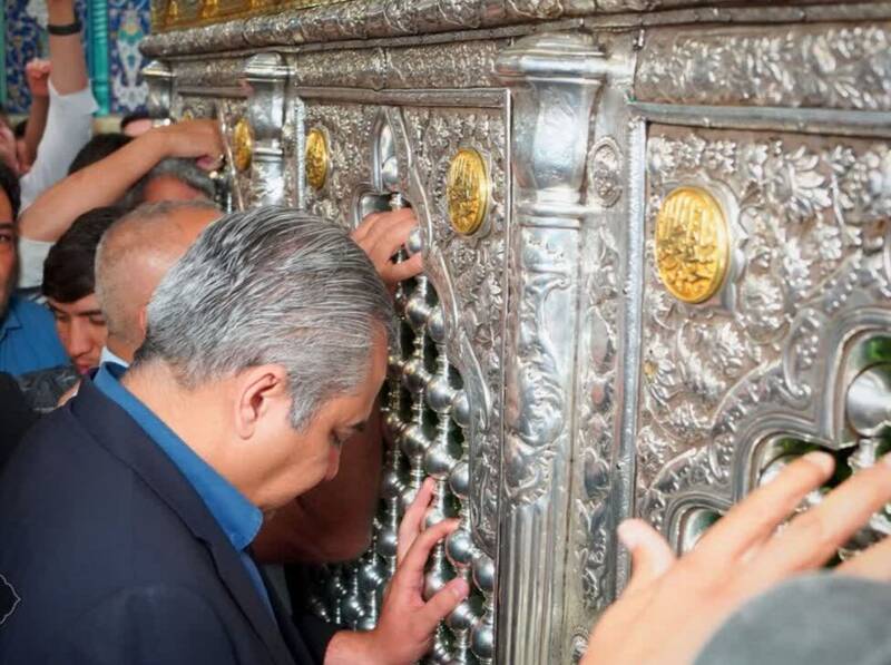 معصومه،مقدس،حضرت