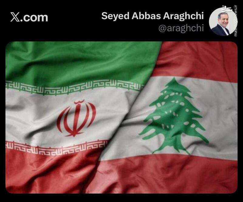 آغاز حملات موشکی ایران به سرزمین‌های اشغالی