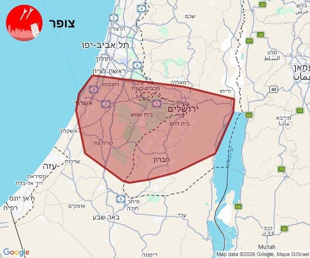 آغاز عملیات نصر علیه پایگاه های تلنوف و نواتیم/ اعمال محدودیت‌های جدید در فرودگاه بن گوریون/ آژیر خطر در سرزمین‌های اشغالی پس از شلیک موشک از ایران/ تجاوز رژیم صهیونیستی به برخی از نقاط کشور +عکس و فیلم