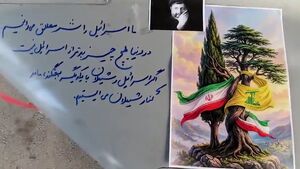 فیلم/ پهپادهای سپاه با چه شعاری راهی اراضی اشغالی شدند