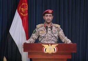 یمن: اراضی اشغالی را هدف قرار دادیم؛ اعمال تحریم دریایی علیه اسرائیل
