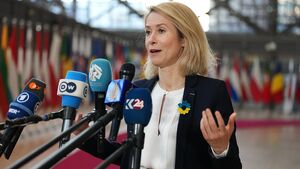 موافقت اتحادیه اروپا با تحریم ایران به بهانه تنگه هرمز