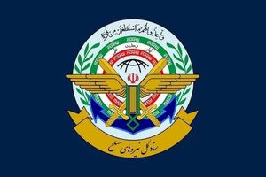 عملیات متوقف شد؛ در صورت تداوم تجاوز پاسخ شدیدتر خواهد بود