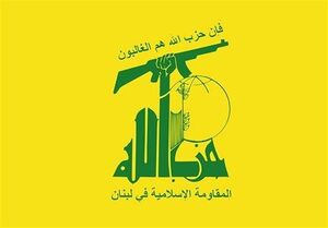 حزب‌الله تجمعات ارتش رژیم صهیونیستی را در جنوب لبنان هدف گرفت
