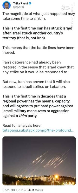 واکنش معاون اندیشکده کوئینسی به حملات ایران به اسرائیل