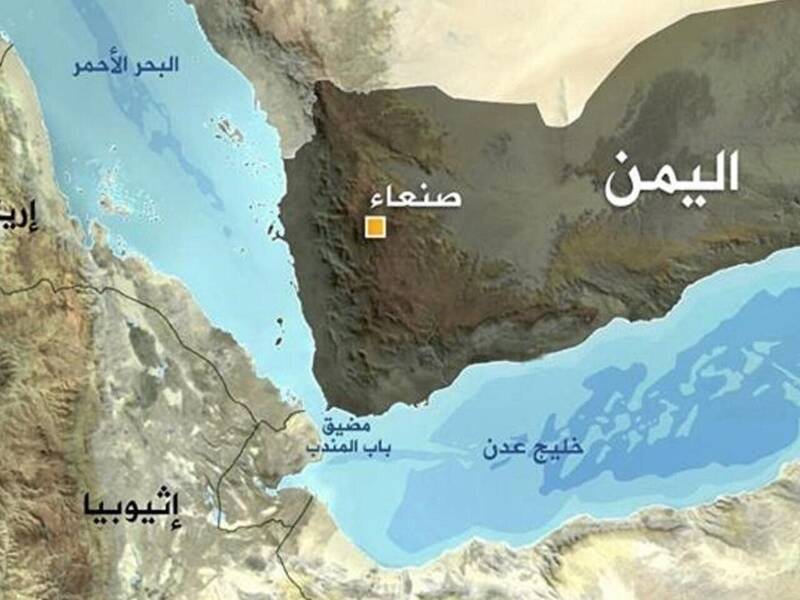 تنگه،نيروهاي،هرمز،يمن