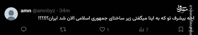 ‌