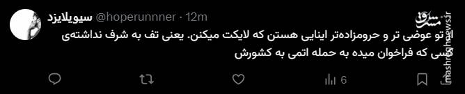 ‌