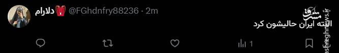 ‌