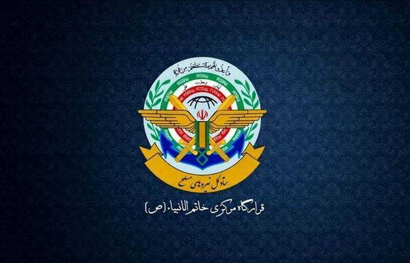 قرارگاه مرکزی حضرت خاتم‌الانبیا(ص): پاسخی دردناک به رژیم داده شد و توقف عملیات اعلام می‌گردد/ شلیک بیش از ۳۰ موشک به سرزمین‌های اشغالی در عملیات تنبیهی ایران/ یمن ممنوعیت دریانوردی رژیم صهیونیستی در دریای سرخ را اعلام کرد +عکس و فیلم